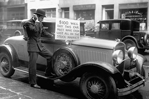 2020年会是1929年全球大萧条的重演么？