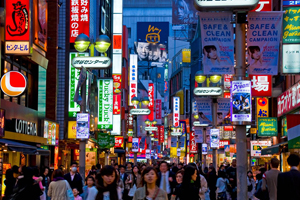 日本经济第二季度出现萎缩，GDP下降7.8%，40年来最大跌幅！