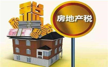 带你了解美国房产税?美国房产税是怎样征收的